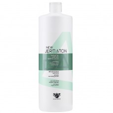 LINEA NEW JERBATON HAIR CONDITIONER Освежаващ балсам за коса