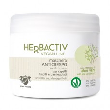 LINEA VEGAN MASK ANTI-FRIZZ Aloe Маска за коса Анти-статик