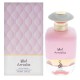 ARMAF AMALIA edp Дамски парфюм ARMAF AMALIA edp Дамски парфюм