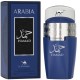 ARABIA 25ml edp HAMAD Парфюм за мъже