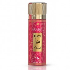 ARABIA HAYA CRUSH deo Дамски дезодорант ARABIA HAYA CRUSH deo Дамски дезодорант