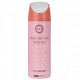 ARMAF CLUB de NUIT body spray for Women Парфюм дезодорант