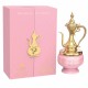 DALLAH TURKISH edp Дамски парфюм