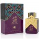 GHAZALI AMBER edp Унисекс парфюм