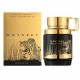 ARMAF ODYSSEY WILD ONE GOLD EDITION edp Парфюм за мъже