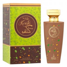ARMAF PISTA KUNAFA edp Унисекс парфюм