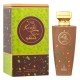 ARMAF PISTA KUNAFA edp Унисекс парфюм
