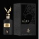 SAQAR edp Мъжки парфюм