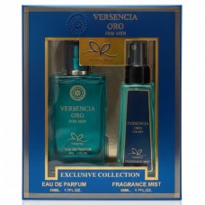 Aroma Ray SET 2 части VERSENCIA ORO edp 50ml + fragrance mist 50ml